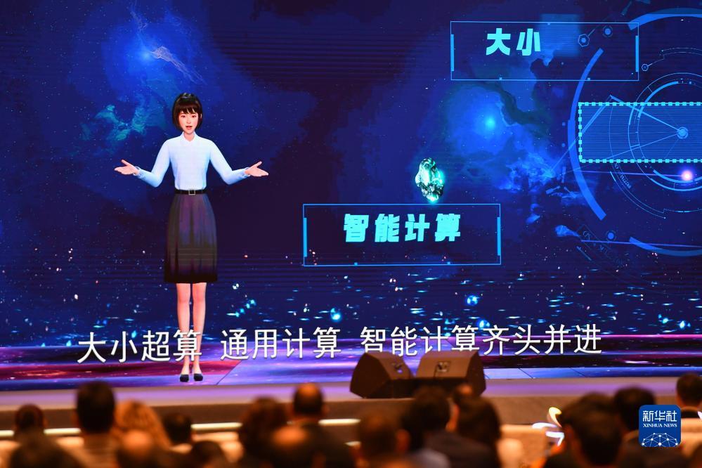 手机验证送彩金